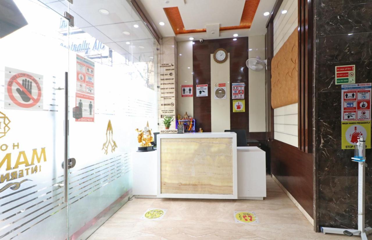 Hotel Mannat International By Mannat Yeni Delhi Dış mekan fotoğraf